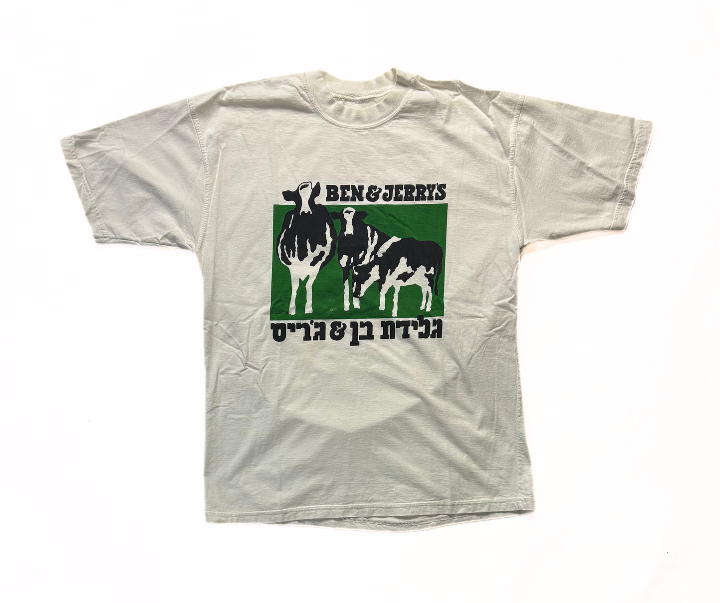 1990’s Ben and Jerry’s Israel Finest T-Shirt