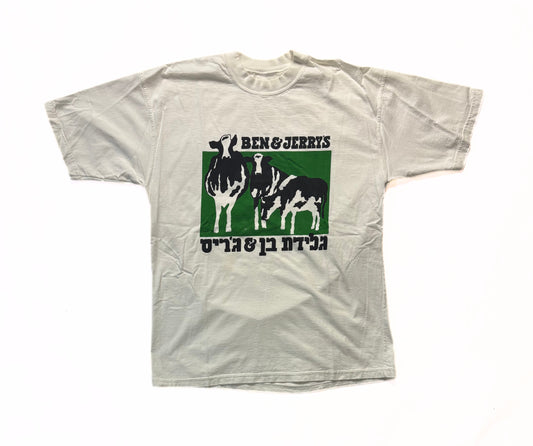1990’s Ben and Jerry’s Israel Finest T-Shirt